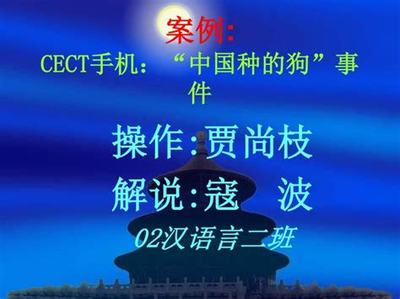 永濟(jì)校花夢(mèng)工廠 GM科技爆衣在網(wǎng)絡(luò)科技領(lǐng)域的技術(shù)開(kāi)發(fā)探索