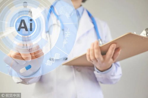 2021年新興科技行業風投趨勢展望 聚焦網絡科技領域的技術開發