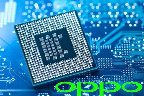國產芯片新勢力崛起 OPPO馬里亞納計劃接棒華為，自主化成網絡科技發展新趨勢