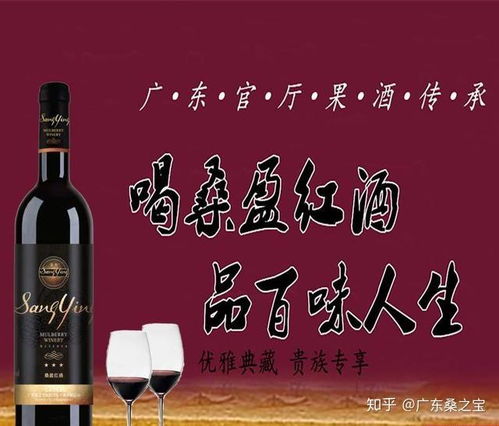 宴會上如何選擇干杯時的紅酒？廣東桑之寶小編獻上三招